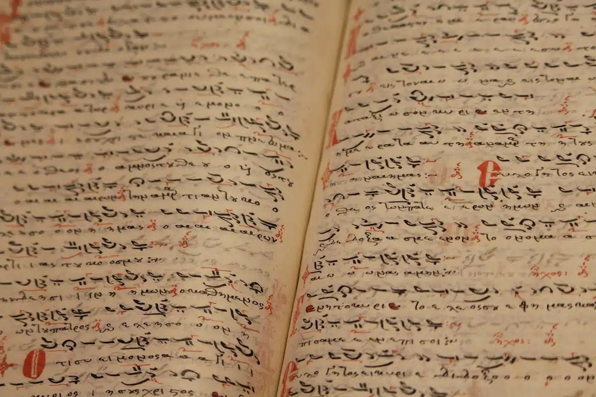 coran  manuscrit